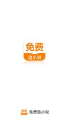 乐鱼官网乐鱼app官网